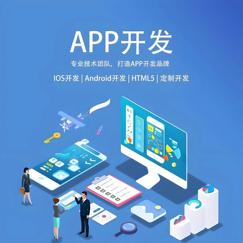 网络零售的未来：一缕数字化晨风